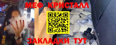 соль ск Симферополь