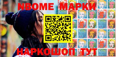 соль ск Симферополь