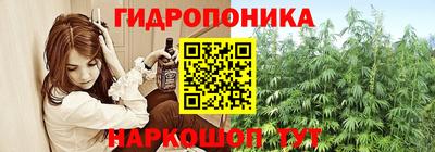 прущий лед Сибай