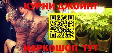 метамфетамин Сертолово