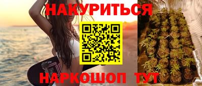 соль ск Симферополь