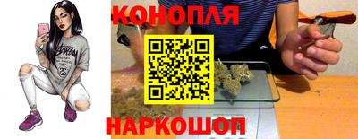 прущий лед Сибай