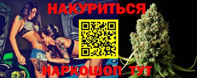 метамфетамин Сертолово