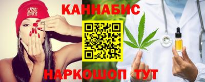 метамфетамин Сертолово