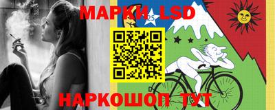 соль ск Симферополь