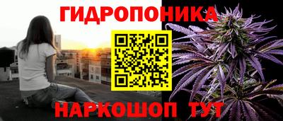 прущий лед Сибай