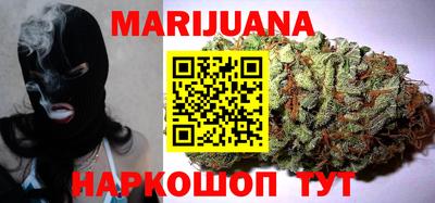 соль ск Симферополь