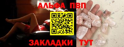 метамфетамин Сертолово