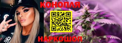 прущий лед Сибай
