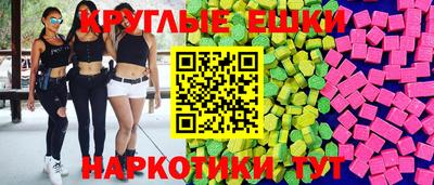 прущий лед Сибай