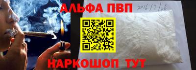 соль ск Симферополь