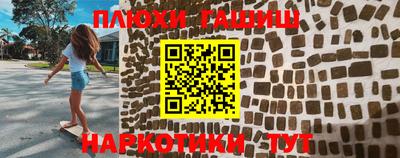 соль ск Симферополь