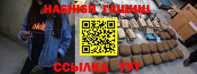 соль ск Симферополь